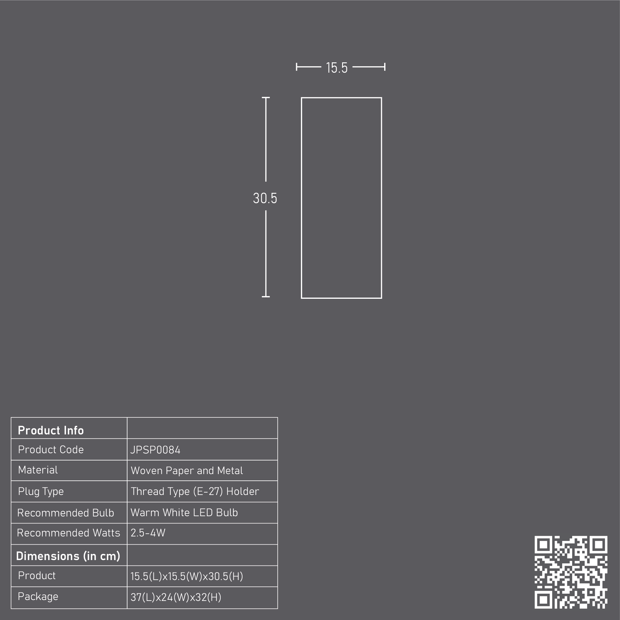 Tower Woven Wall Lamp