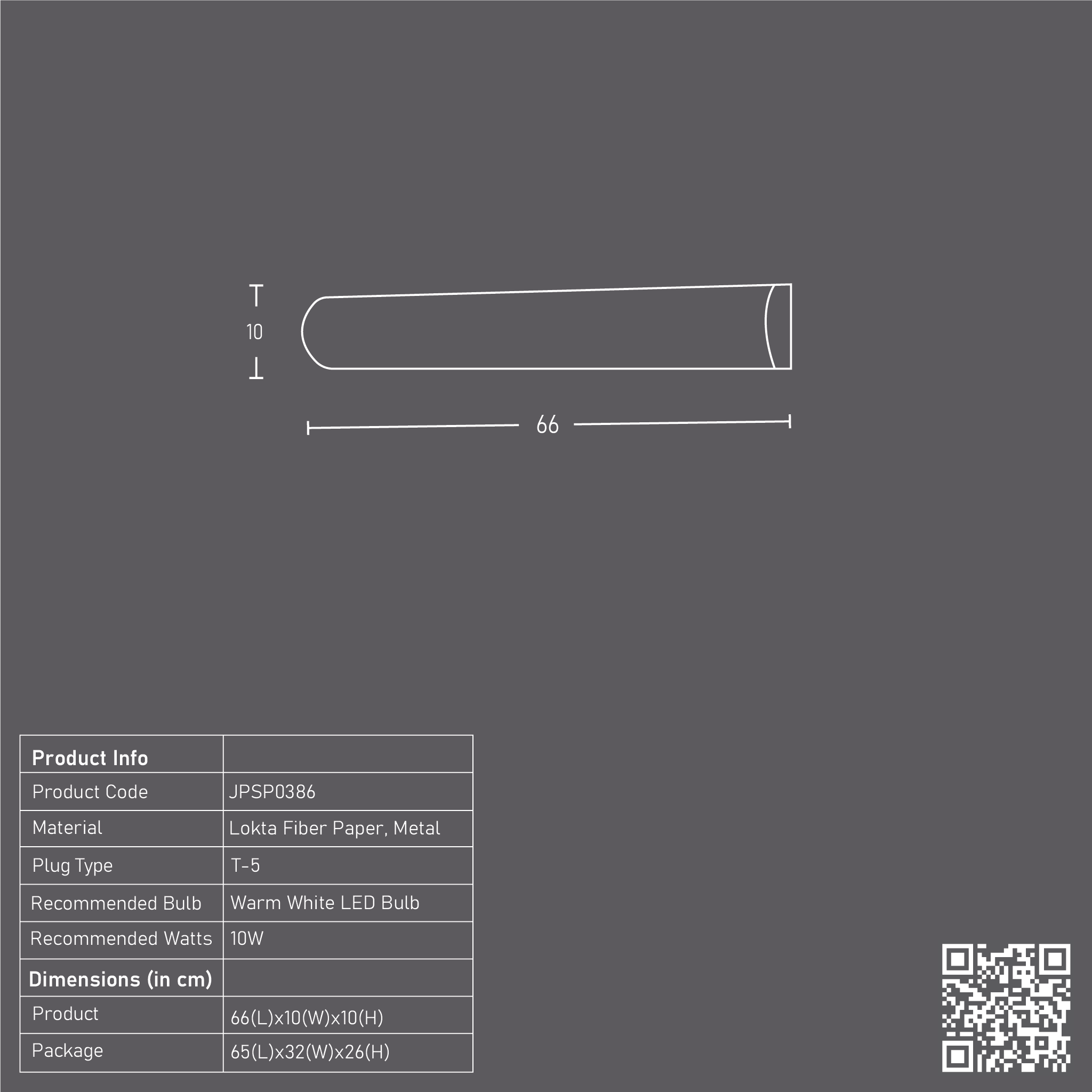 Curve Wall Tube Crushed Cover Small