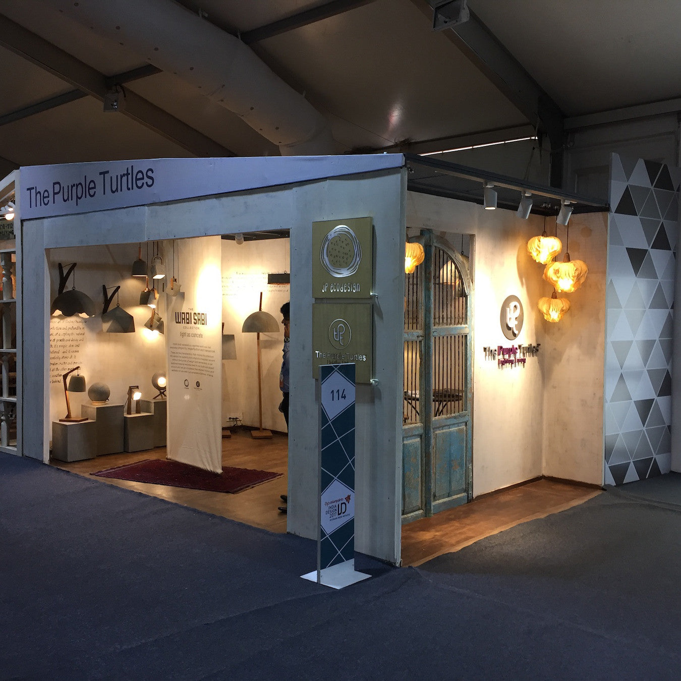 India Design, New Delhi, 2017